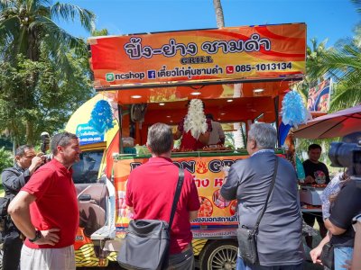 SS Rice News Convention 2025, Pattaya - Thailand